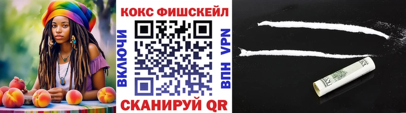 COCAIN Columbia  Ревда 