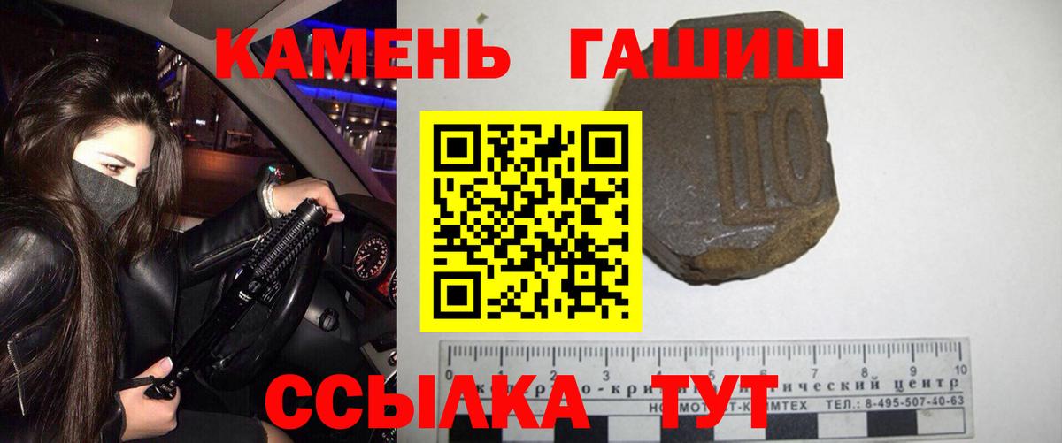  Cocaine Ревда