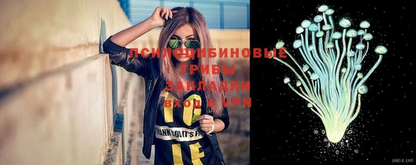 гашишное масло Михайлов
