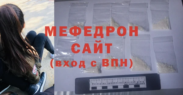 гашишное масло Михайлов