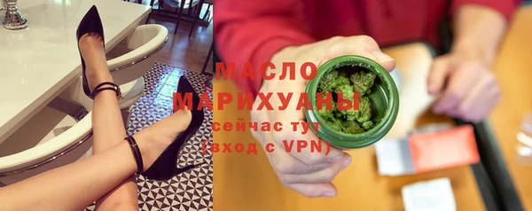 не бодяженный Михайловка