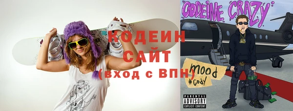 синтетический гашиш Михайловск