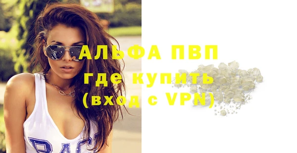 не бодяженный Михайловка