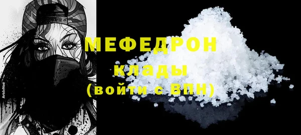 гашишное масло Михайлов