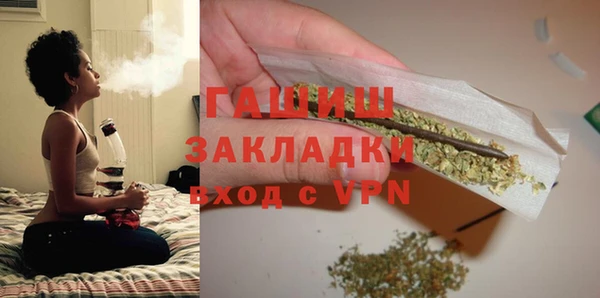не бодяженный Михайловка
