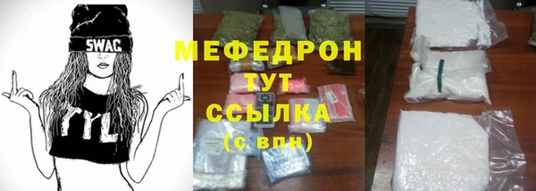 синтетический гашиш Михайловск