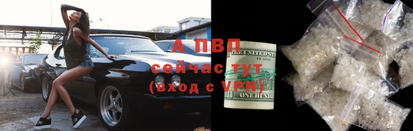 гашишное масло Михайлов