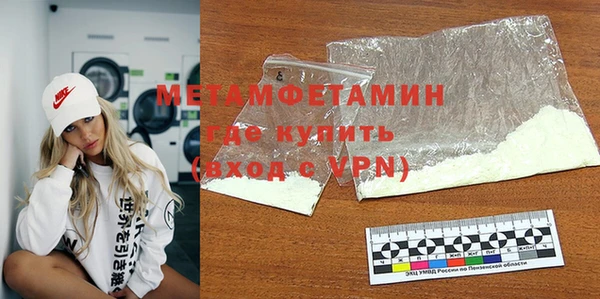 не бодяженный Михайловка