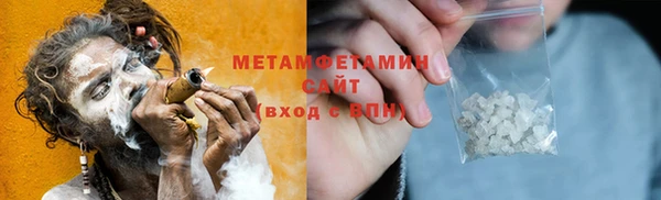 не бодяженный Михайловка