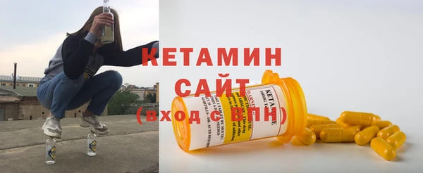 не бодяженный Михайловка