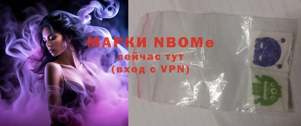 не бодяженный Михайловка