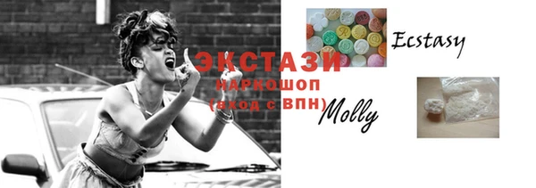 гашишное масло Михайлов