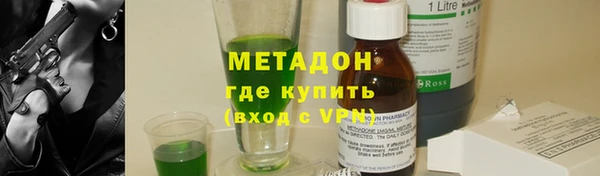 синтетический гашиш Михайловск