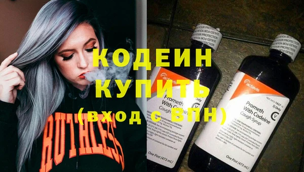не бодяженный Михайловка