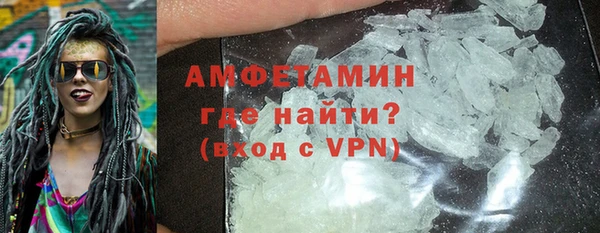 гашишное масло Михайлов