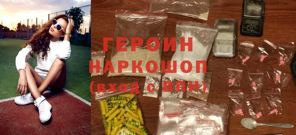 не бодяженный Михайловка