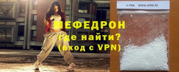 синтетический гашиш Михайловск