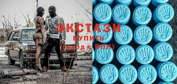 не бодяженный Михайловка