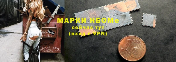 гашишное масло Михайлов