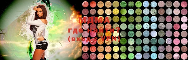 синтетический гашиш Михайловск