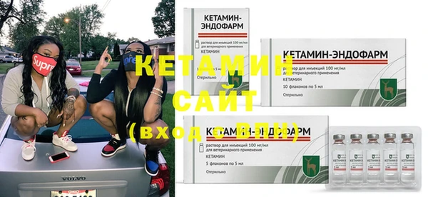 не бодяженный Михайловка