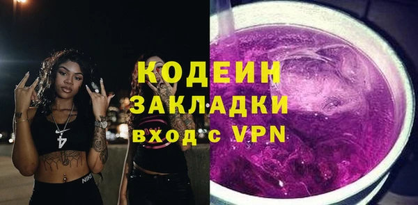 гашишное масло Михайлов
