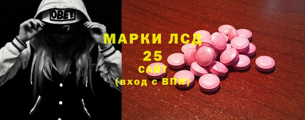 гашишное масло Михайлов