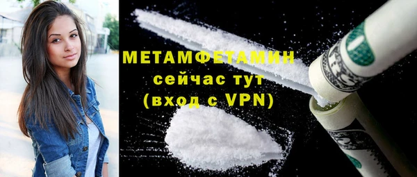 гашишное масло Михайлов