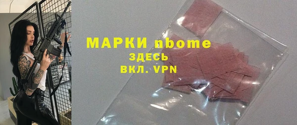 гашишное масло Михайлов