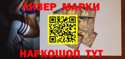 скорость mdpv Берёзовский