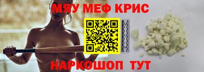 прущая мука Беслан