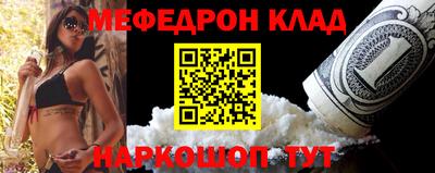 прущая мука Беслан