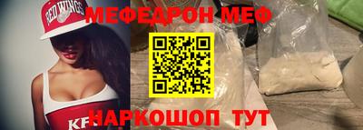 хмурый Абинск