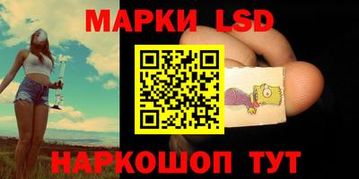 скорость mdpv Берёзовский