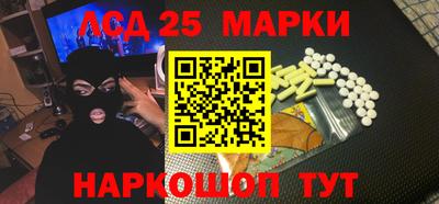 прущая мука Беслан