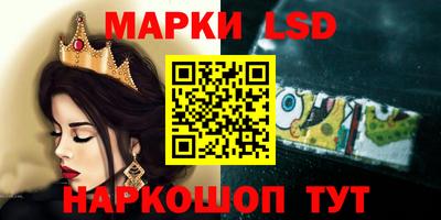 прущая мука Беслан