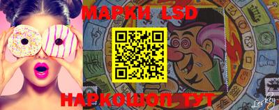 прущая мука Беслан