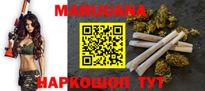 прущая мука Беслан