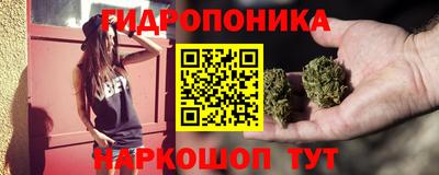 прущая мука Беслан