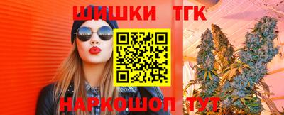 прущая мука Беслан