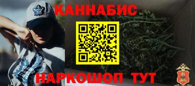 прущая мука Беслан