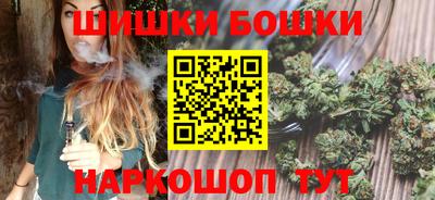 скорость mdpv Берёзовский