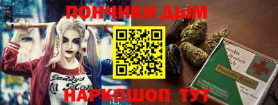 прущая мука Беслан
