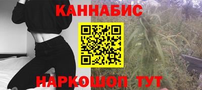 прущая мука Беслан