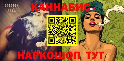 прущая мука Беслан