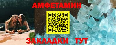 скорость mdpv Берёзовский