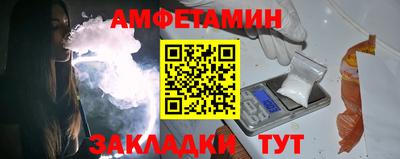скорость mdpv Берёзовский