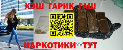 прущая мука Беслан