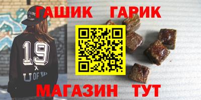 скорость mdpv Берёзовский