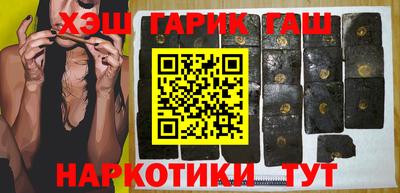 прущая мука Беслан
